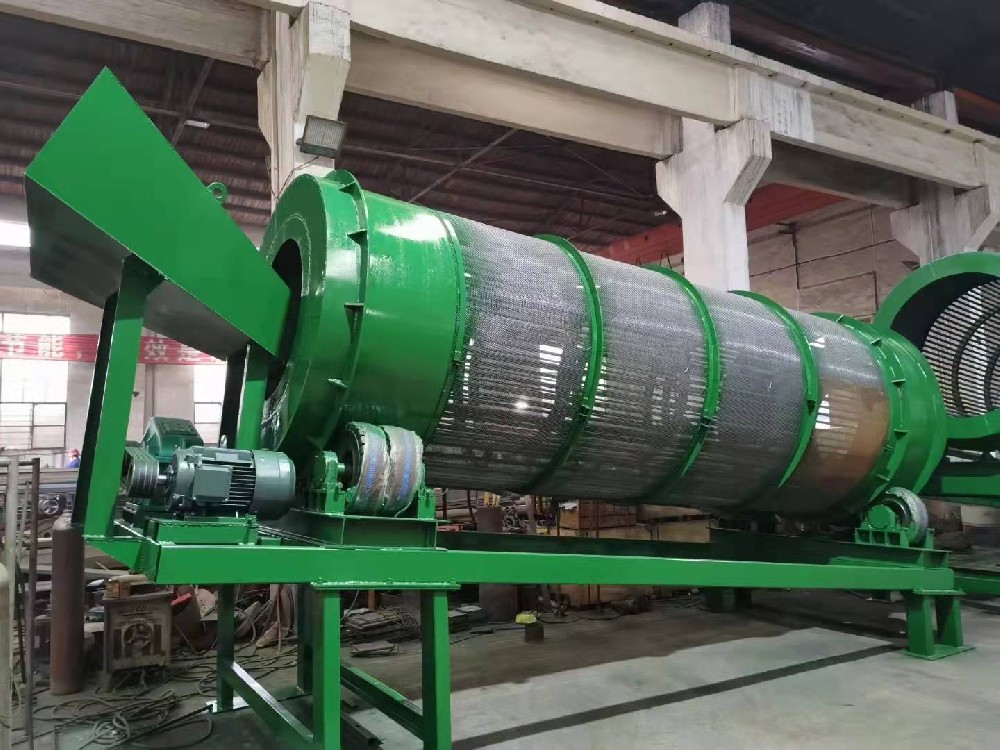 Безвальный барабанный грохот