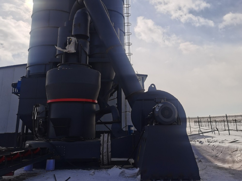 Какая мельница подходит для измельчения летучей золы? Сколько стоит мельница для летучей золы?