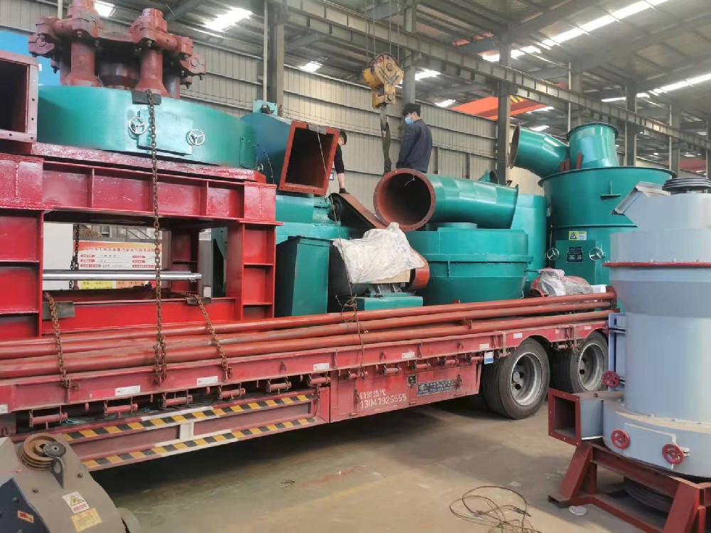 Мельница отправлена ​​в Киргизию